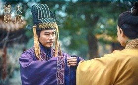 拾遗(唐代谏官名) 拾遗(唐代谏官名)