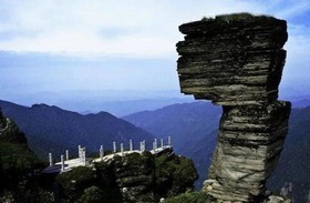 梵净山(贵州省铜仁市梵净山) 梵净山(贵州省铜仁市梵净山)