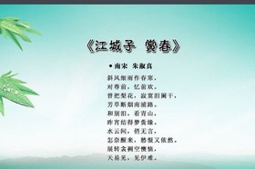 绝句(诗歌体裁) 绝句(诗歌体裁)