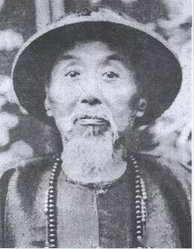 沈曾植 沈曾植